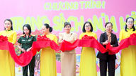 ພິທີເປີດ "ໂຄງການປຶ້ມລະດູຮ້ອນ" 2026