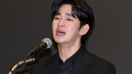 Kim Soo Hyuns usikre fremtid