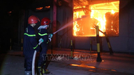 Πληροφορίες σχετικά με τη μεγάλη πυρκαγιά σε αποθήκη χαρτιού και χαρτονιού έκτασης άνω των 8.200 τετραγωνικών μέτρων στο Hung Yen.