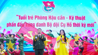 หัวหน้าทีมทหารเข้าร่วมการแข่งขัน