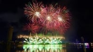 Międzynarodowy Festiwal Fajerwerków w Da Nang DIFF 2026 został oficjalnie otwarty.