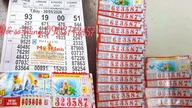 Kvindelig tøjfabriksarbejder afsløret for at have vundet den sydlige vietnamesiske lotterijackpot.