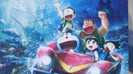 Katso elokuva ja lue Doraemon-sarjakuvaa samaan aikaan: Nobita ja merenalainen linna.