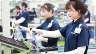 Vietnams PMI for fremstillingsindustrien steg til 52,8 point i maj 2026.