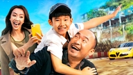 "The Rich Kid Who Overcame Obstacles": A humorous and touching family film.