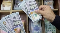 USD-Wechselkurs heute, 2. Juni 2026: Die globalen Zinssätze steigen, der freie Markt-USD fällt stark.