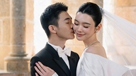 La top-modèle de lingerie He Mengyao a fondu en larmes lors de son mariage avec le fils d'un magnat des casinos.