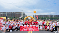 Generali Vietnam bermitra dengan acara lari amal tahun 2026 untuk anak-anak penderita kanker.