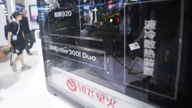 Kinas bestræbelser på at reducere sin afhængighed af Nvidia-chips: Har tidevandet vendt?