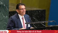 Der Außenminister von Bangladesch wurde zum Präsidenten der 81. Sitzung der Generalversammlung der Vereinten Nationen gewählt.