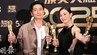 Charmaine Sheh dan Bosco Wong memenangkan penghargaan Aktris Terbaik dan Aktor Terbaik di TVB.