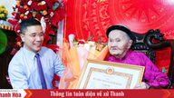 มอบตราสมาชิกพรรคครบรอบ 80 ปี ให้แก่ นางวู ถิ ซัม สมาชิกพรรค