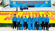 Der er mange forventninger til den vietnamesiske fagforenings 14. kongres.