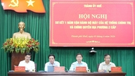 ទីក្រុងហ្វេពិនិត្យឡើងវិញរយៈពេលមួយឆ្នាំនៃការអនុវត្តគំរូរដ្ឋាភិបាលមូលដ្ឋានពីរជាន់។