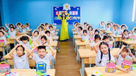 Hanoi gennemfører en prøveperiode med registrering af indskrivning i folkeskolen ved hjælp af GIS-positionering.