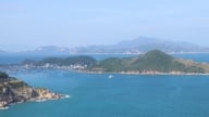 Η επαρχία Καν Χόα διέταξε την αναστολή των τουριστικών δραστηριοτήτων στο Μούι Χόι, το Μπιν Μπα και το Χον Τσουτ.
