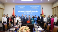 Vietnam en China versterken hun samenwerking op het gebied van de opleiding van personeel voor de cultuur- en toerismesector.