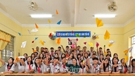 ក្រឡេកមើលអតីតកាលនៅសាលា។
