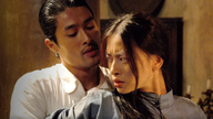Le festival DANAFF IV remettra 12 prix principaux à des films asiatiques et vietnamiens.