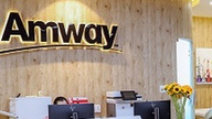 הוועדה הלאומית לתחרות קנסה את Amway Vietnam ב-410 מיליון דונג וייטנאם.