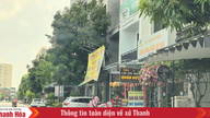 ป้องกันการรุกล้ำทางเท้าในพื้นที่อยู่อาศัยใหม่