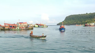 Thổ Châu ei ole kaukana!