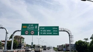 ハノイからバクザンまでの国道1号線を高速道路に改良する。