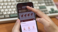 Vincular los datos de los chequeos médicos y exámenes sanitarios con la aplicación VNeID.