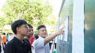 Wilayah Nghe An mengumumkan keputusan peperiksaan kemasukan darjah 10 untuk mata pelajaran khusus di Sekolah Menengah Phan Boi Chau.