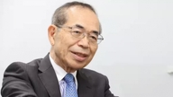Djuphavs sällsynta jordartsmetaller: Japans genombrott inför störningar i leveranskedjan.