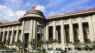 Ændringer i den vietnamesiske statsbanks organisationsstruktur.