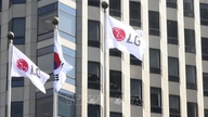 LG Group rakentaa ensimmäisen puolijohdealustoja valmistavan tehtaansa Vietnamiin.