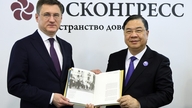 Den permanente vicepremierminister Pham Gia Tuc afholdt et arbejdsmøde med den russiske vicepremierminister Alexander Novak.
