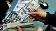 USD-kurs i dag, 5. juni 2026: Global USD-kurs falder, indenlandsk kurs stiger med 4 dong.