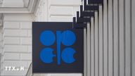 Experter säger att OPEC+ kan komma att öka oljeproduktionen vid sitt möte i juni.