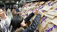 Before the crucial exam day: Countless ways students around the world pray for good luck.