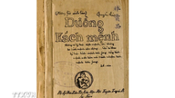 Værket "Den Revolutionære Vej" og dets vedvarende værdier i nationens historie.