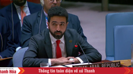شام نے اپنے کیمیائی ہتھیاروں کے ریکارڈ میں ایک اہم موڑ قرار دیا۔