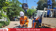 Prioritera elförsörjning till inträdesprov för gymnasieskolor i provinsen.
