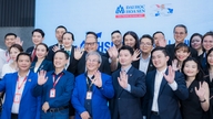 Festival de Carreiras da HSU 2026: Conectando mais de 3.000 oportunidades de emprego, capacitando os alunos a ingressarem com confiança no mercado de trabalho.
