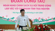 حفظ کیفیت اعتبار و گسترش دسترسی به وام‌های ترجیحی.