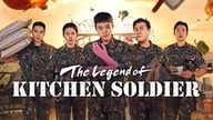 B-filmer tar over koreansk kino.