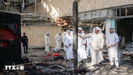 Bahrain og Kuwait aktiverer luftforsvarsforanstaltninger.