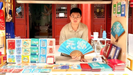 Di sản - nguồn cảm hứng sáng tạo