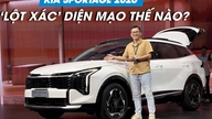Wie hat sich der KIA Sportage des Modelljahrs 2026 im Vergleich zu seinem Vorgänger verändert?