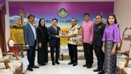 អគ្គកុងស៊ុលវៀតណាមប្រចាំខេត្តខនកែនបានធ្វើការជាមួយថ្នាក់ដឹកនាំខេត្តរ៉យអេត ដើម្បីលើកកម្ពស់កិច្ចសហប្រតិបត្តិការក្នុងស្រុក។