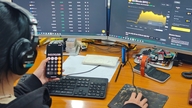 Menambah 15 tanda yang mencurigakan dalam medan mata wang kripto.