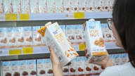 TH true TEA thé non sucré : Poursuivre le voyage pionnier vers une nutrition saine.