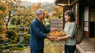 Eine Erklärung dafür, warum manche Japaner Bäume fällen, wenn jemand nach Obst fragt.