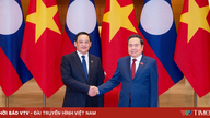 Promouvoir la coopération Vietnam-Laos par la voie parlementaire.
